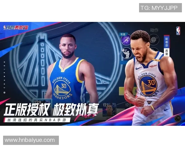 2015年库里与科比的巅峰对决谁才是篮球场上的真正王者