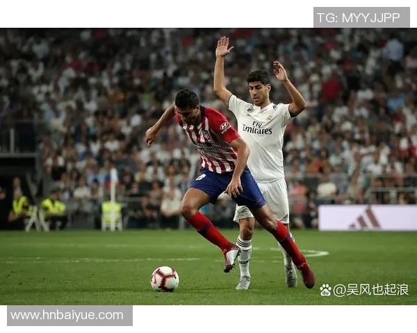 2016年皇马与马竞巅峰对决回顾:经典战役与精彩瞬间解析