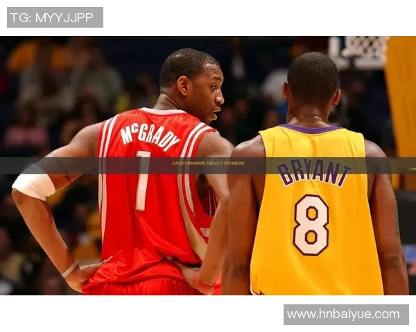 2020年火箭与公牛精彩对决回放全程回顾与赛况分析 2020年火箭与公牛精彩对决回放全程回顾与赛况分析