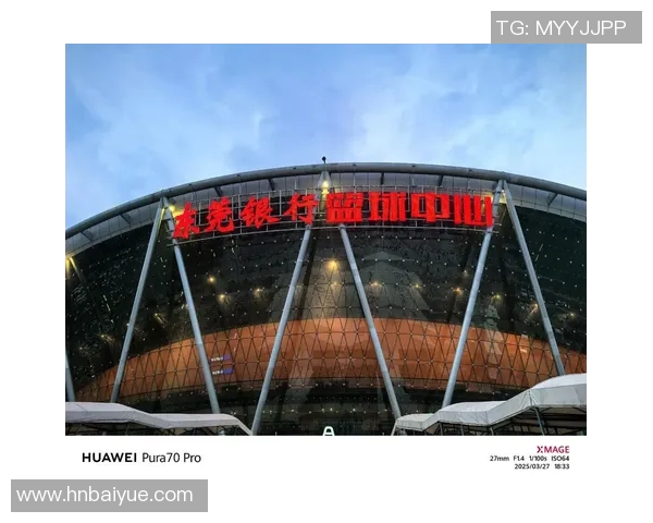 CBA精彩对决回放广东队与吉林队的巅峰对抗全景回顾 CBA精彩对决回放广东队与吉林队的巅峰对抗全景回顾