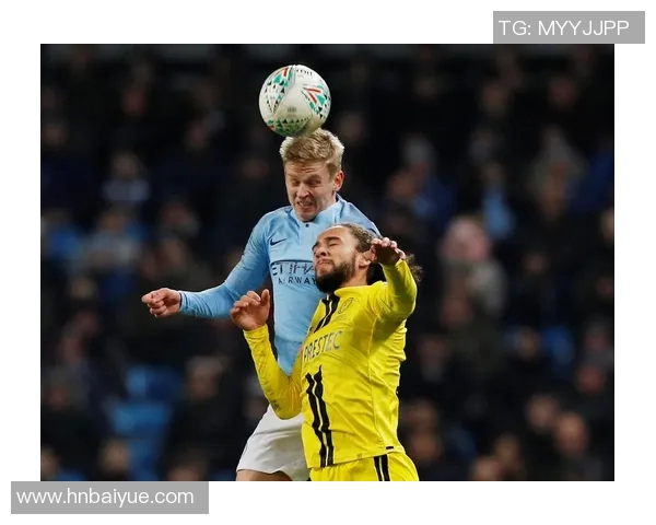 伯顿对阵曼城博彩分析及投注策略探讨